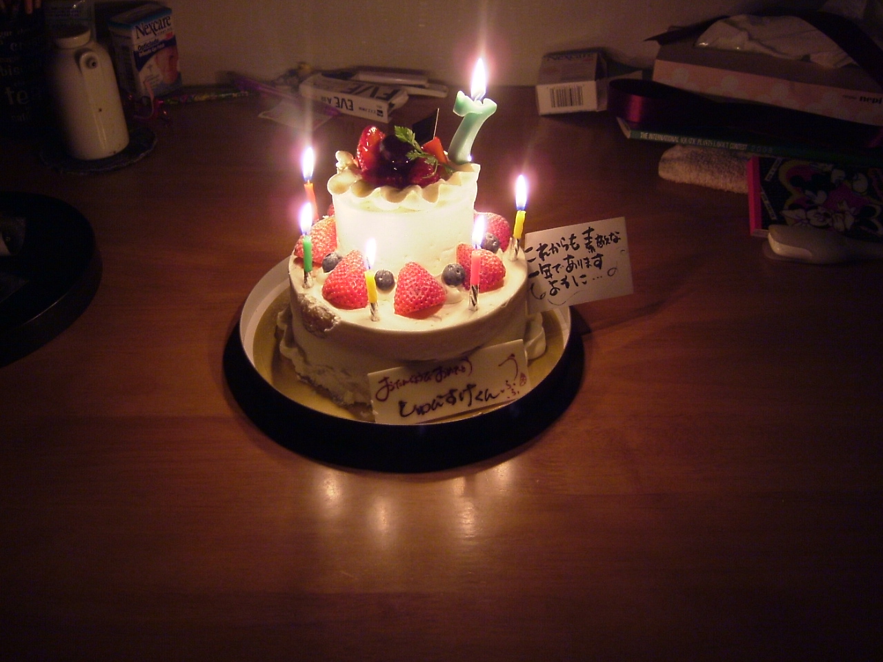 c0214310_14563120.jpg