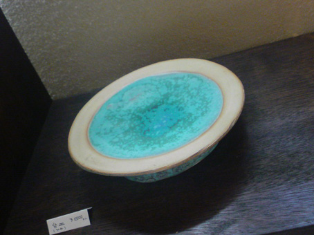 c0107615_1756817.jpg