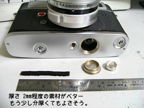 美品動作品 Yashica LYNX-5000 レンジファインダーカメラ KYOCERA YASHICA ヤシカ LYNX-5000 リンクス : ヒロヤヤフー店
