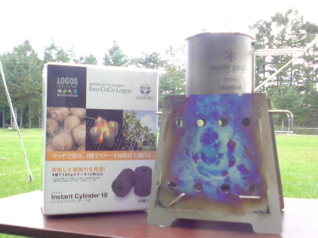 multi-fuel stove pagoda/ホットワインorホットウィスキー?_f0113727_6132384.jpg