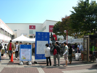e0125731_6383141.jpg