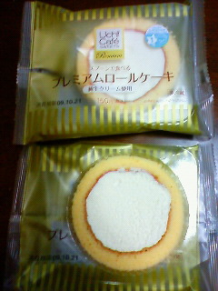 プレミアムロールケーキ_f0136338_141111.jpg