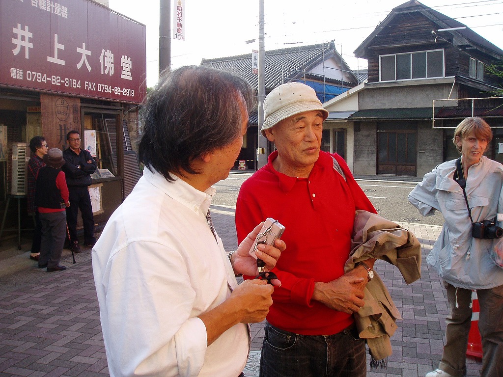 『繋がってる』 元気な三木_c0107149_5463539.jpg