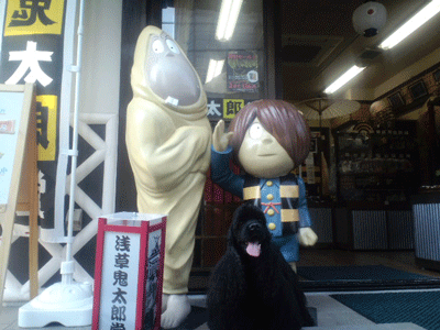 f0203249_0182075.gif