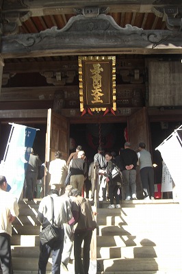 毘沙門様の縁_a0084753_14561053.jpg