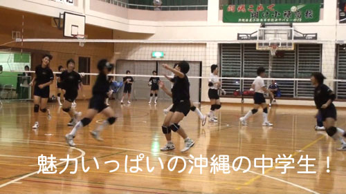 沖縄_c0000970_0115691.jpg