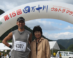 四万十川ウルトラマラソン（60ｋｍの部）_d0136970_2141638.jpg