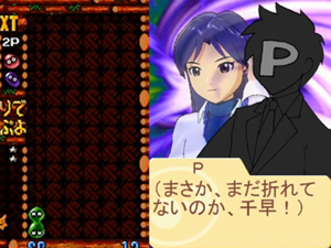 検索エンジンからおいでの方に ぷよm S を紹介してみる Library