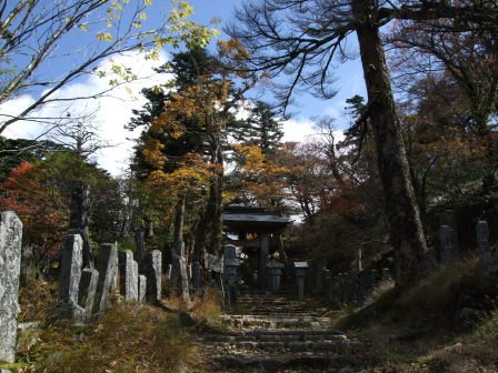 神秘、多彩、険阻、壮大！！霊峰・大峰山トレッキング(後編）_e0138081_13311683.jpg