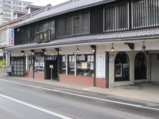 紺屋町_f0126981_17354714.jpg