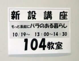 d0099791_1748301.jpg