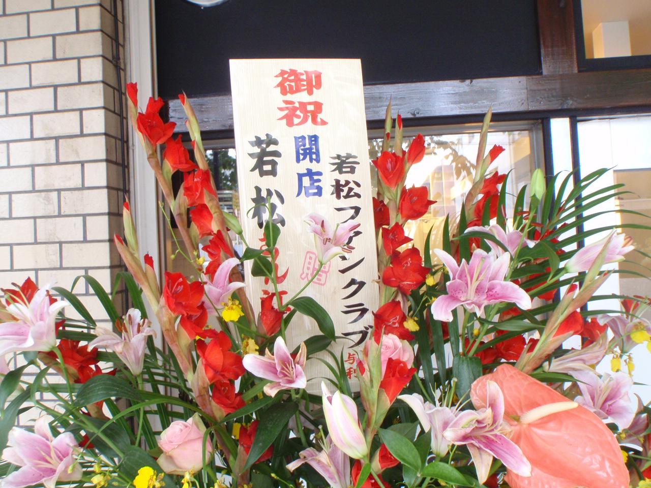 f0178991_2445555.jpg