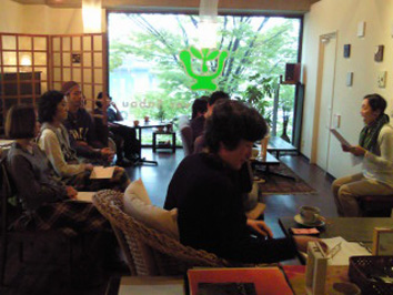 畑尾和美 朗読会_c0161102_13572197.jpg