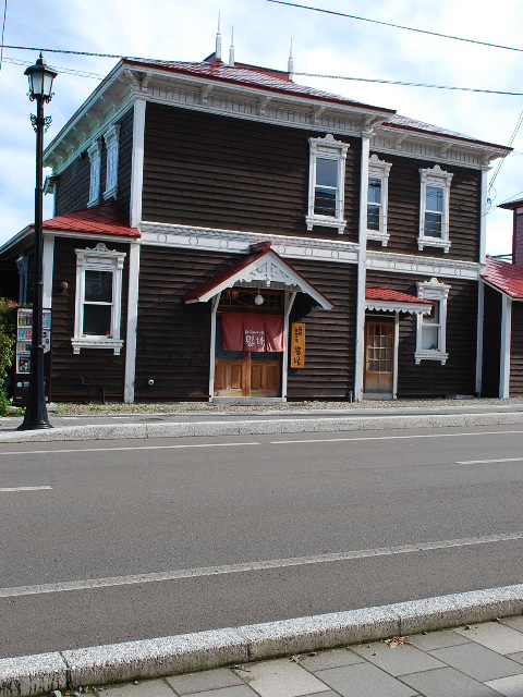 函館末広町の旧饗場守三邸(函館擬洋館コレクション、その16)_f0142606_2323457.jpg