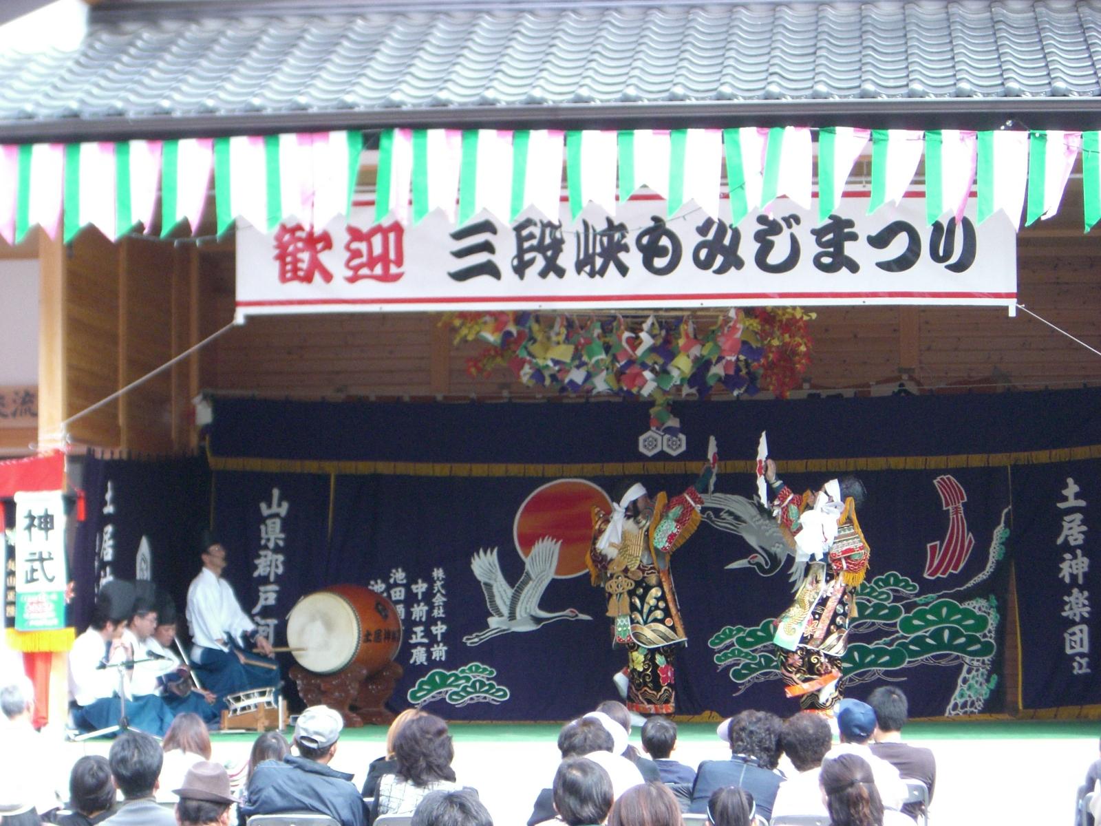 b0169307_10263681.jpg