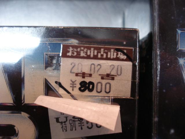 e0015108_21481145.jpg
