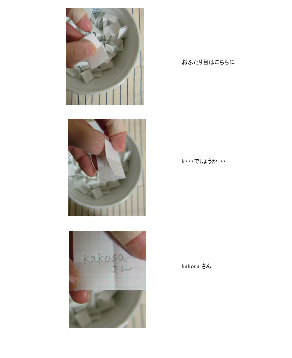 お待たせしました^^_f0177409_21211.jpg