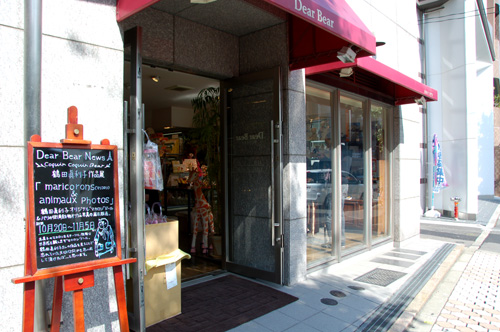 e0082110_22473463.jpg