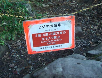 e0110940_0273628.jpg