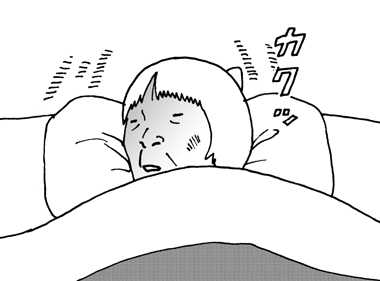 10月19日(月)_f0105741_10153179.gif
