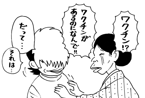 10月19日(月)_f0105741_1015567.gif