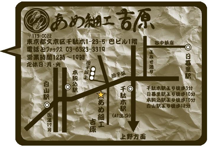 e0185645_0534899.gif
