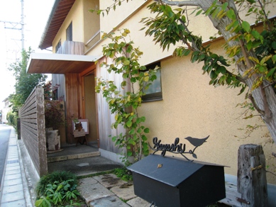 f0202151_22345544.jpg