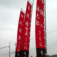 c0084954_1155366.jpg