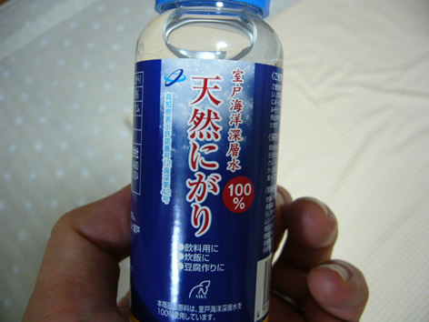 f0067354_2240342.jpg