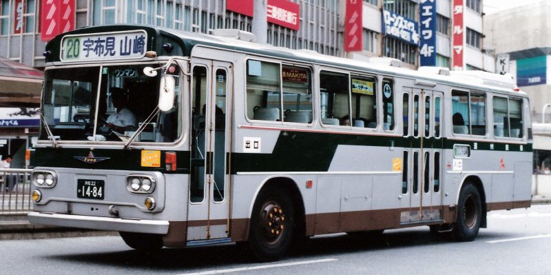 秘蔵品出します] 静岡鉄道バスVS遠鉄バス タイピン3個セット 秘蔵品