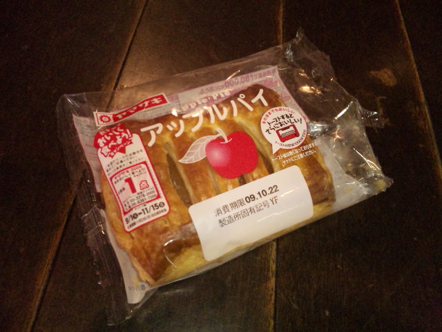 ハーレー買いました。_f0205962_16592034.jpg