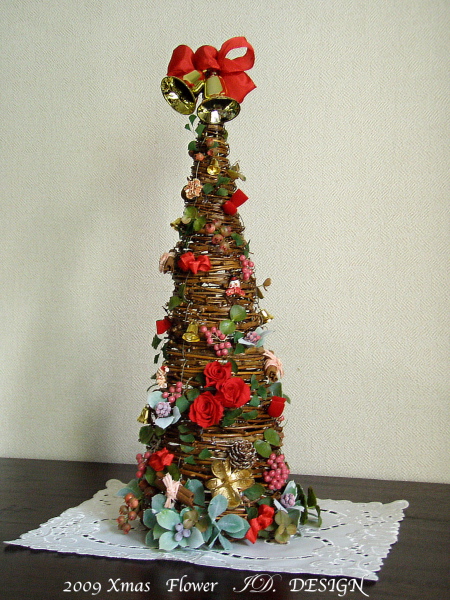 2009 Xmas Tree   * Flower ID.DESIGN_f0007380_1414931.jpg