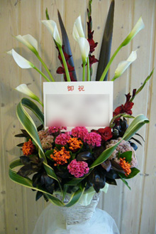 御祝スタンド花など FLORA*2からの直接デリバリーをお休みさせていただきます_a0115684_10125777.jpg