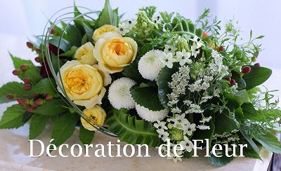 生花のレッスン_c0156595_804548.jpg
