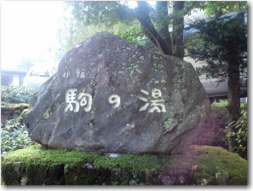 e0014000_13192112.jpg