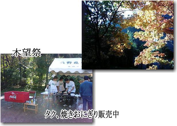 e0014000_15572893.jpg
