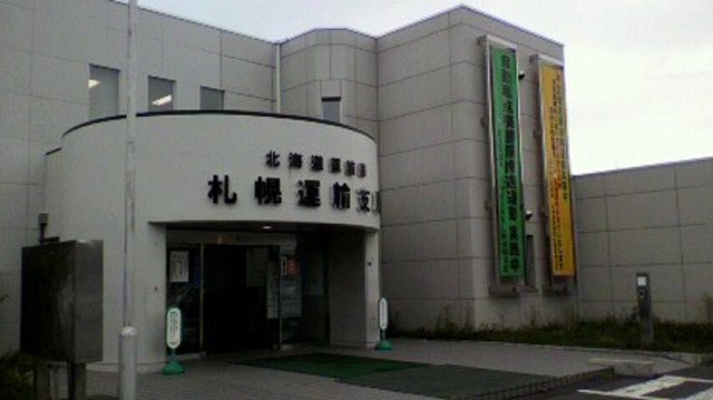 オデッセイVG&フィットを仕入れております!!(新川店)_c0161601_20281262.jpg