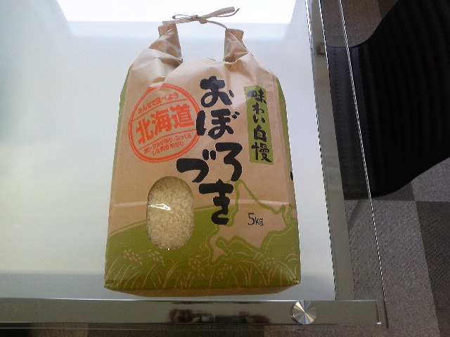 ストリーム・ご成約ありがとうございました!(伏古店)_c0161601_22372018.jpg