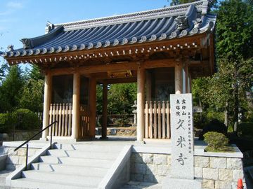 f0120102_155566.jpg