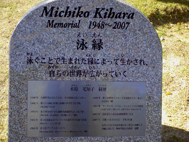 f0197703_12104367.jpg