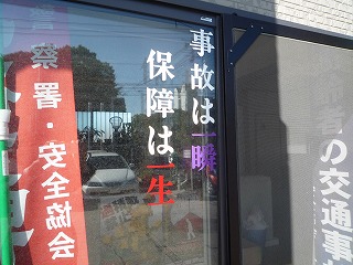 f0190020_8142349.jpg