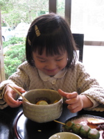 c0190824_8291493.jpg