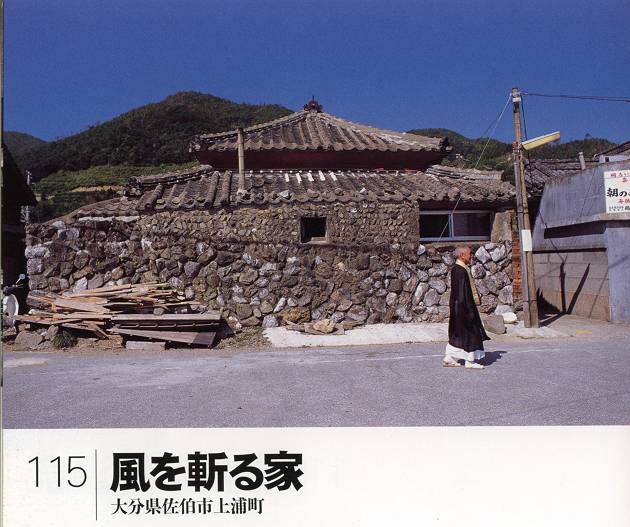 d0065324_19154355.jpg