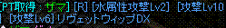 c0135226_10493982.gif