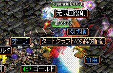 c0135226_10495778.gif