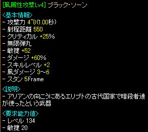 c0135226_10501310.gif