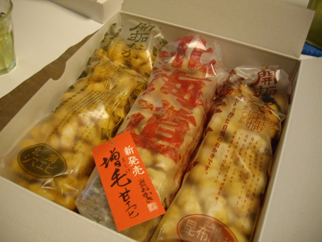f0113630_144234100.jpg