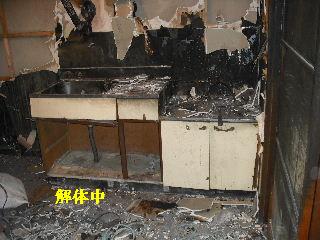 火災現場の修復作業_f0031037_19404193.jpg