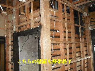 火災現場の修復作業_f0031037_1940786.jpg