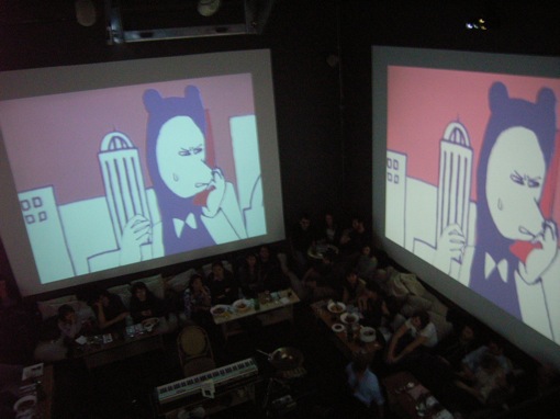 @Monkytwon/Japanese Emerging Artists\' Video Art Exhibition_c0096440_20515941.jpg